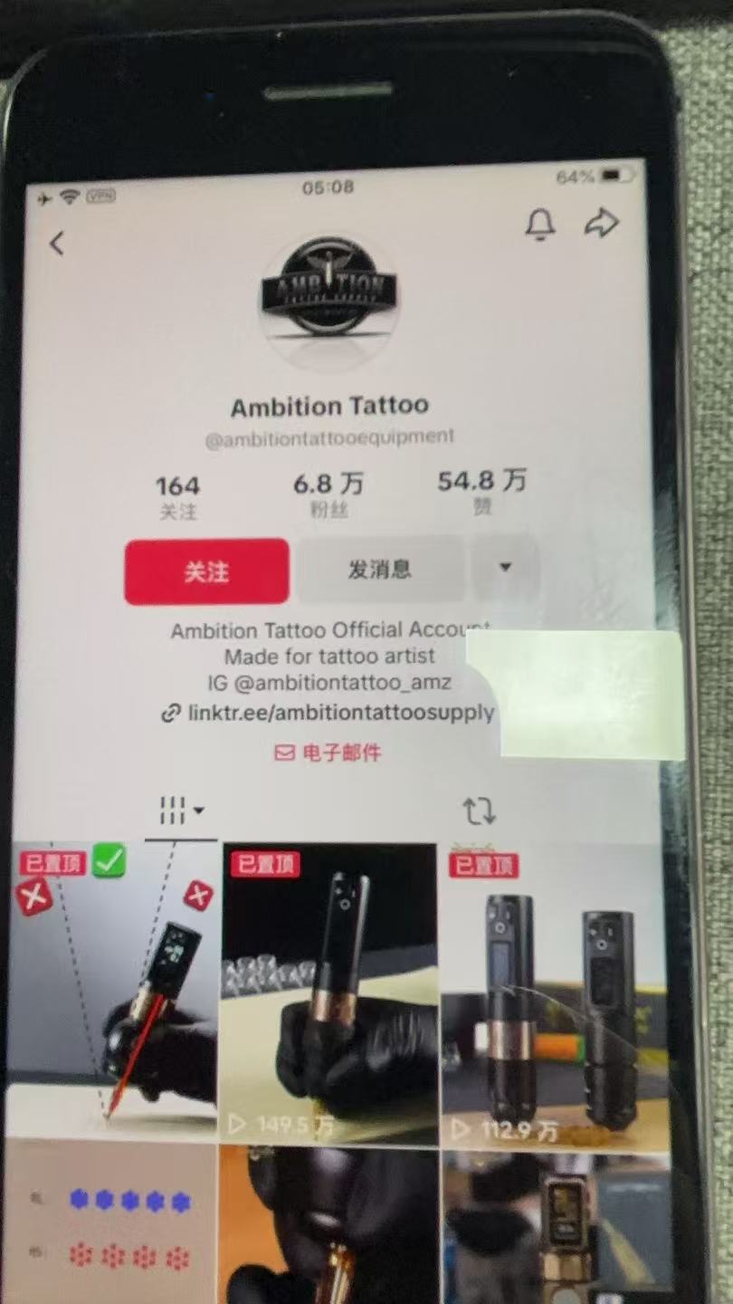 Tattoo equipment product proof example